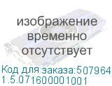 1.5.071600001001