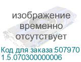 1.5.070300000006