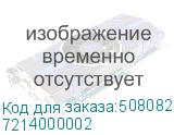 7214000002