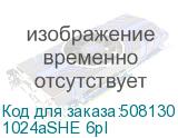 1024aSHE 6pl