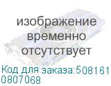 0807068