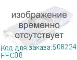 FFC08