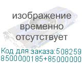 8500000185+8500000092