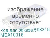 MBA10018