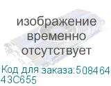 43C655