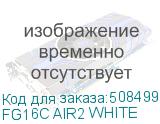 FG16C AIR2 WHITE