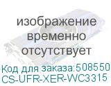 CS-UFR-XER-WC3315