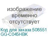 GG-C045HBK