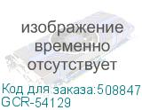 GCR-54129