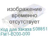 FM1-B200-000