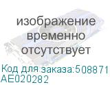AE020282