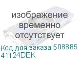 41124DEK