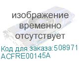 ACFRE00145A