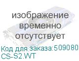 CS-S2.WT