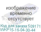WKP15-16-04-30-44
