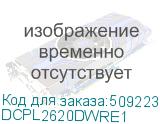DCPL2620DWRE1