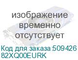 82XQ00EURK