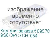 9S6-3PC7CH-054