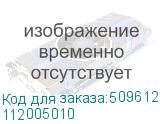 112005010