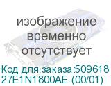 27E1N1800AE (00/01)