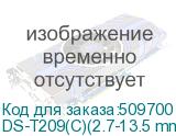 2Мп уличная цилиндрическая HD-TVI камера с EXIR-подсветкой до 40м (Hikvision) DS-T209(C)(2.7-13.5 mm) DS-T209(C)(2.7-13.5 mm)