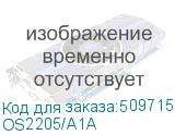 OS2205/A1A