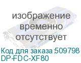 DP-FDC-XF80