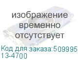 13-4700