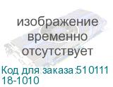 18-1010