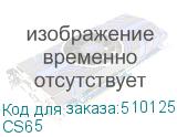CS65