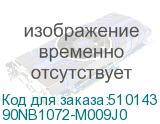 90NB1072-M009J0
