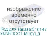90NR0CC1-M00YL0