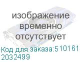 2032499