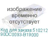 90DC0093-B19000