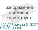 NMCCEF0001