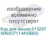 90NX0711-M00BS0