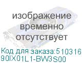 90IX01L1-BW3S00