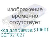 CET321027