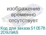 2D9J9AS