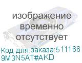 9M3N5AT#AKD