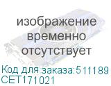 CET171021