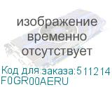 F0GR00AERU