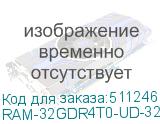 RAM-32GDR4T0-UD-3200