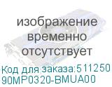 90MP0320-BMUA00