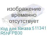 R5NFPB30