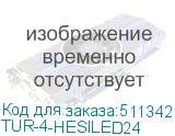 TUR-4-HESILED24