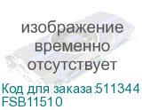 FSB11510