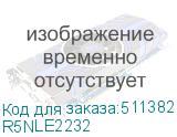 R5NLE2232