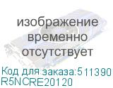 R5NCRE20120