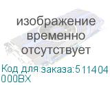 000BX